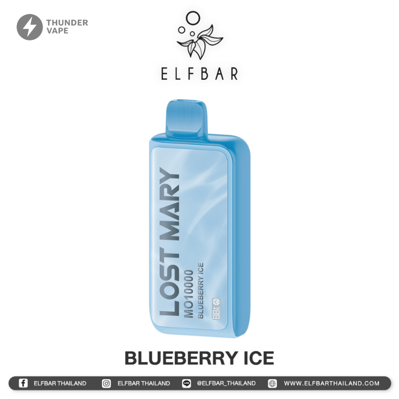 Elfbar10000-BlueberryIce