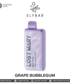 Elfbar10000-GrapeBubblegum