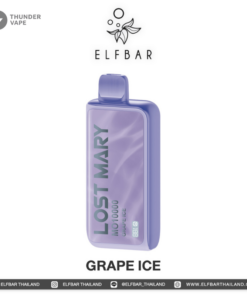 Elfbar10000-GrapeIce