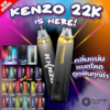 Kenzo-22k