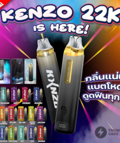 Kenzo-22k