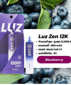 Luz-Zen-12k-Blueberry