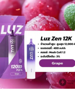 Luz-Zen-12k-Grape