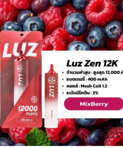 Luz-Zen-12k-Mixberry