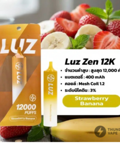Luz-Zen-12k-StrawBanana