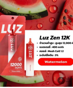 Luz-Zen-12k-Watermelon