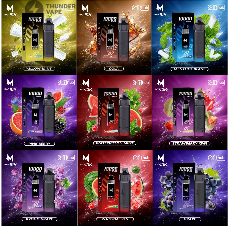 Marbo-10k-All-Flavors