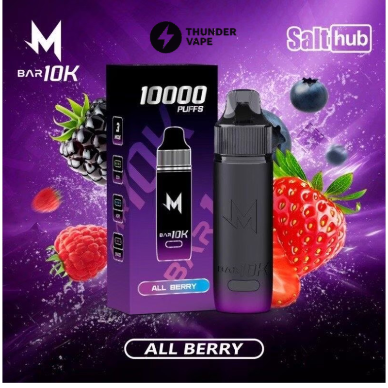 Marbo-10k-AllBerry