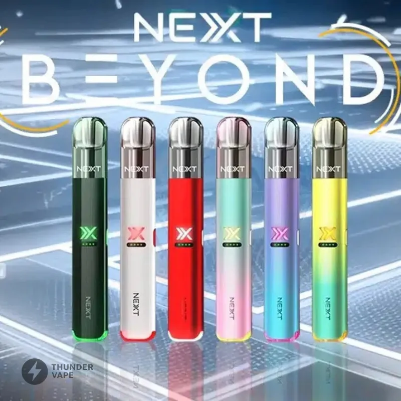 Next Pro 2 Beyond พอตเปลี่ยนหัวปรับไฟได้ 3 ระดับ