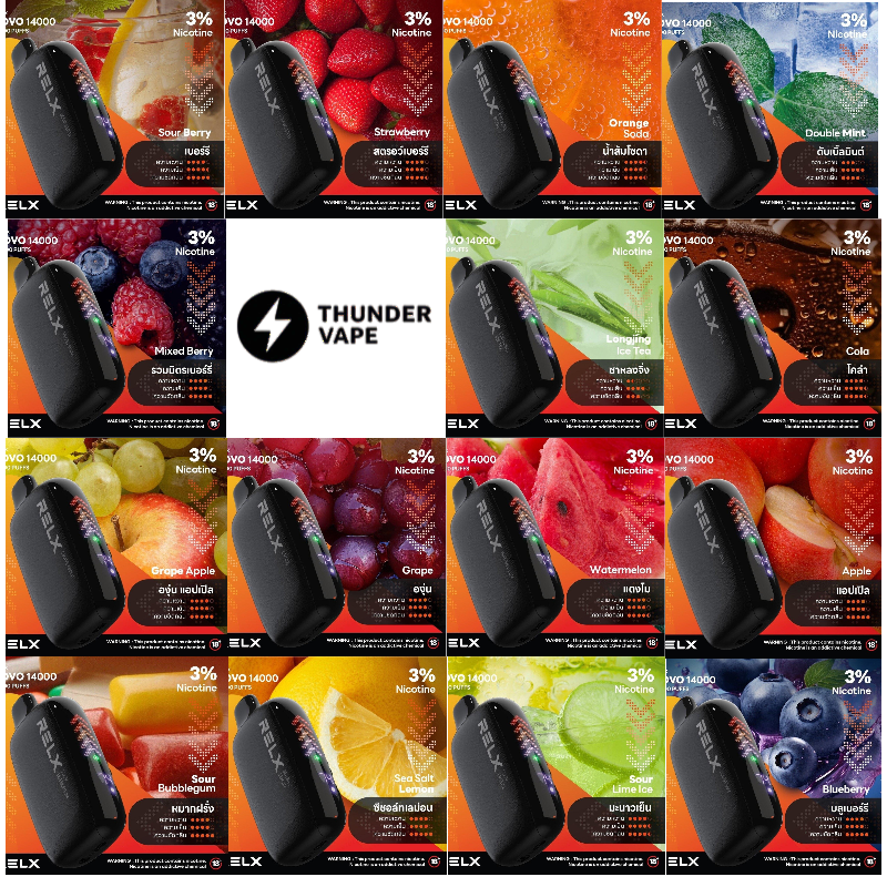 Relx-14k-All-Flavors1