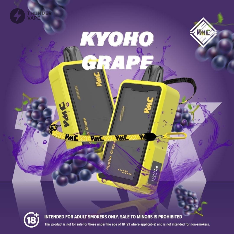 VMC-12k-KyotoGrape