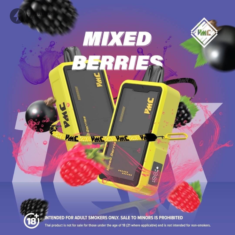 VMC-12k-MixedBerries