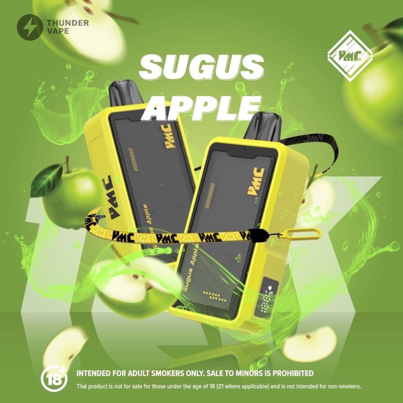 VMC-12k-SugusApple