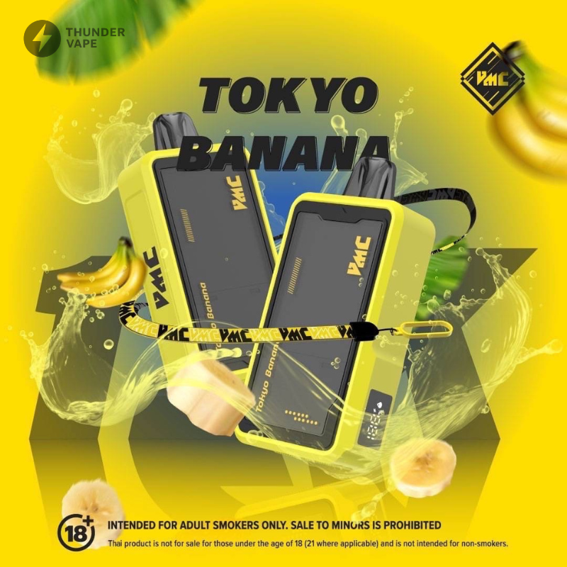 VMC-12k-TokyoBanana