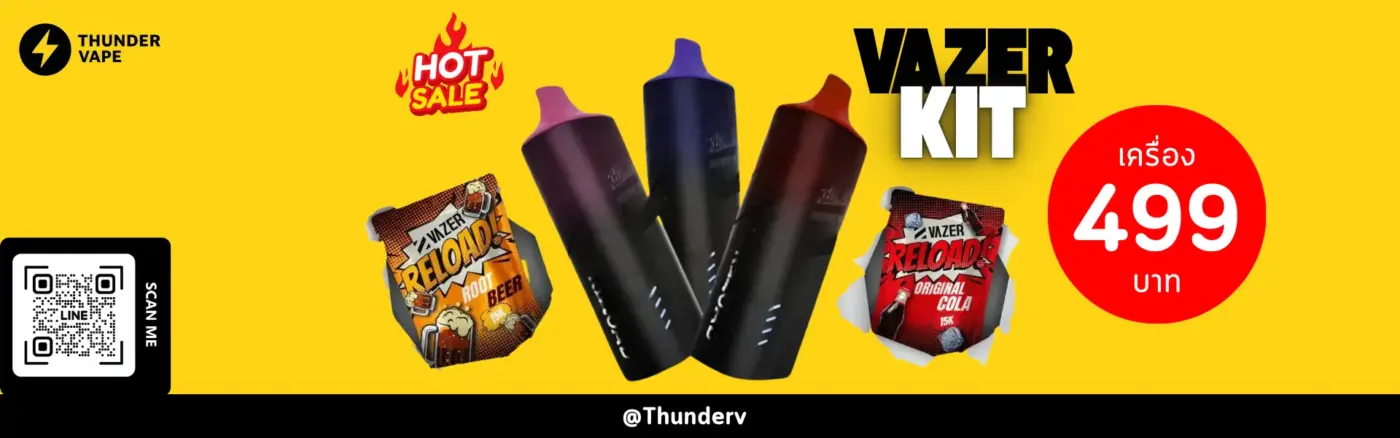 Vazer 15k 499
